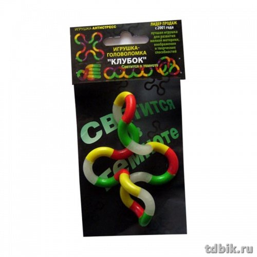 Головоломка из пластика "Трансформер "Клубок" (светится в темноте)