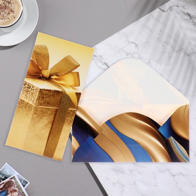 Конверт (для денег) без надписи (коробка)