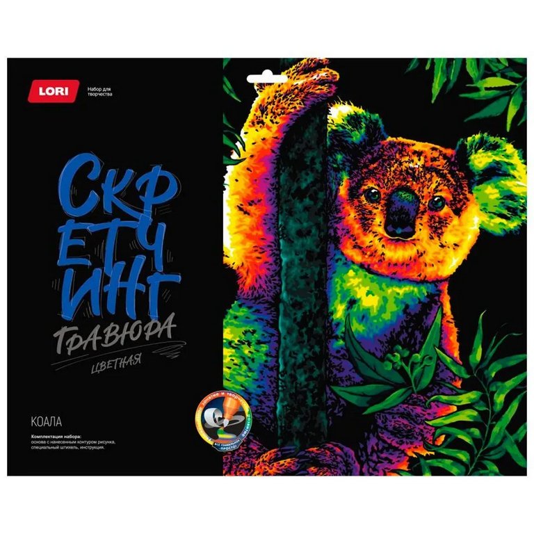 Скретчинг  А3 "Коала" LORI