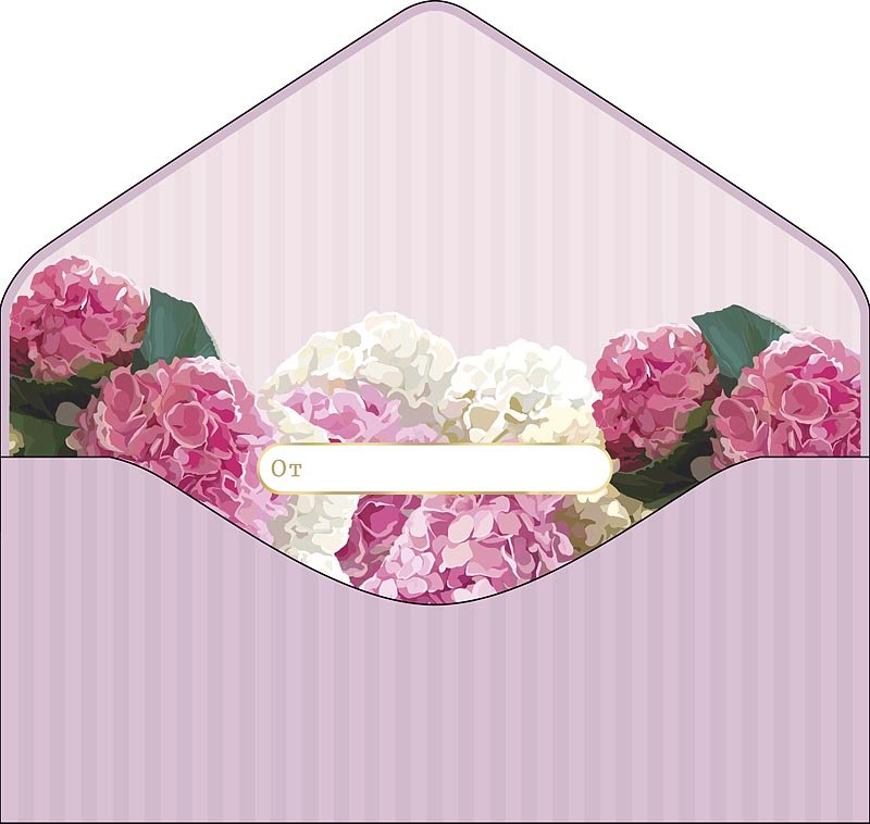 Конверт (для денег)  ЛЮКС "В День Рождения "