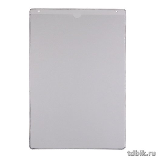 Карман для листа А5 ПЭТ вертикальный