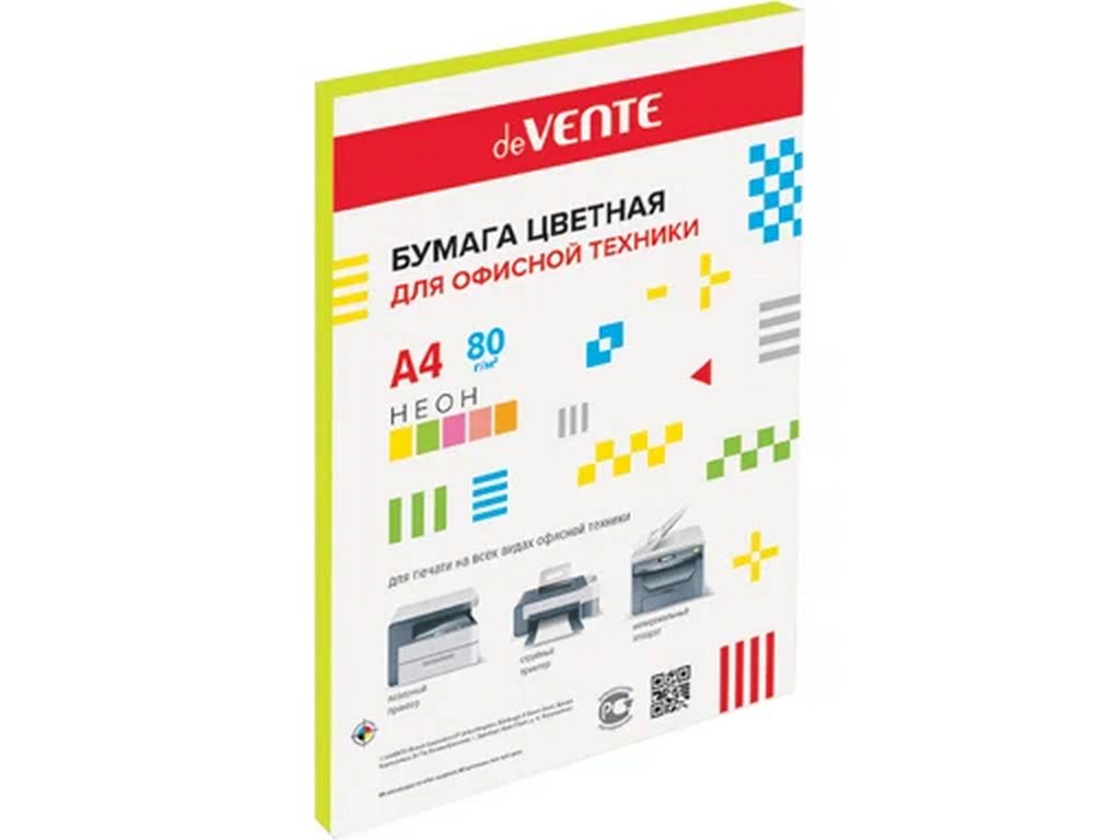 Бумага "deVente" 75г/м2 А4,  50 лист/уп, жёлтый неон