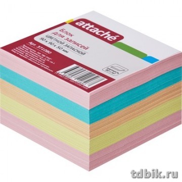 Блок бум. для записи (склеенный) 9*9*5 см, бумага цветная "Attache"
