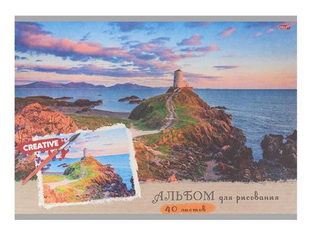 Альбом для рисования А4 40л. на скрепке Profit "ПЕЙЗАЖ МЕЧТЫ"