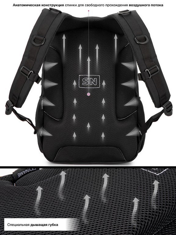 Рюкзак молодежный мужской SkyName 42*30*16 см. серый/черный