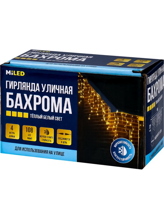 Гирлянда уличная Бахрома  4*0,7м, 108 теплых ламп, 8 реж, прозрачный провод