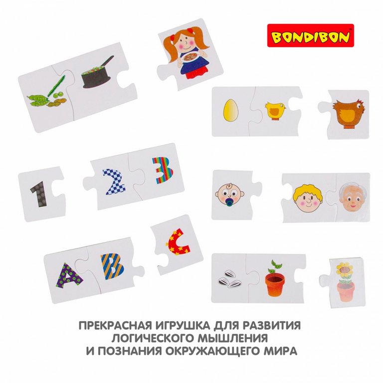 Игра обучающая "Логика" 3+ Bondibon, 30 карточек
