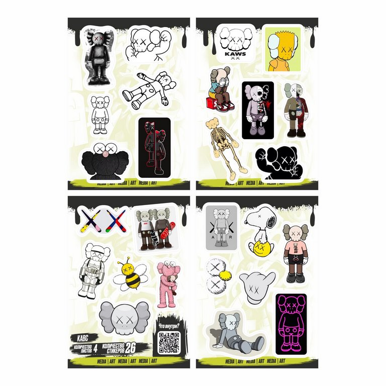 Набор наклеек  4 листа "Кавс" (26 шт) Nalepking