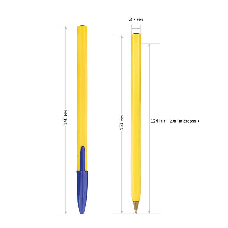 Ручка шариковая  ЭКОНОМ OfficeSpace "LC-Orange" 0,7мм синяя (линия 0,5мм) одноразовая