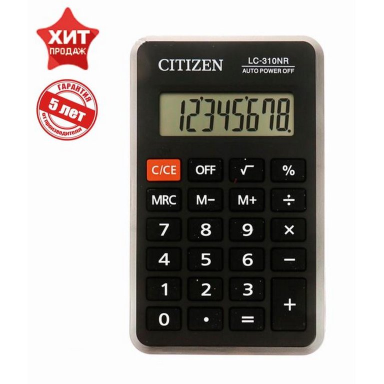 Калькулятор карм. Citizen LС-310N (8 разр., 114*69*18 мм)