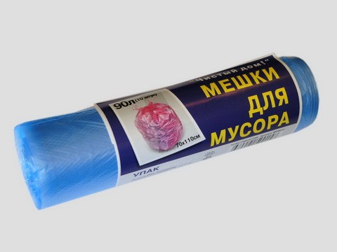 Мешки для мусора  90л. 5 шт/уп (18 мкм) ПНД "Чистый дом" 70*110 см. голубые Мешки для мусора  90л. 5 шт/уп (18 мкм) ПНД "Чистый дом" 70*110 см. голубые