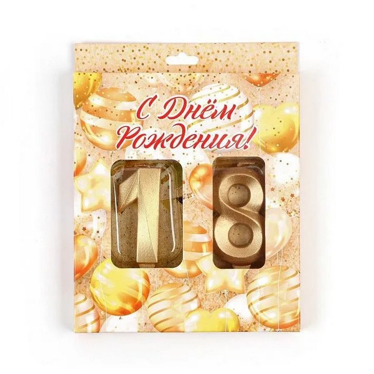 Свеча для торта "Цифра 18" Грань" красный металлик, 7,8 см