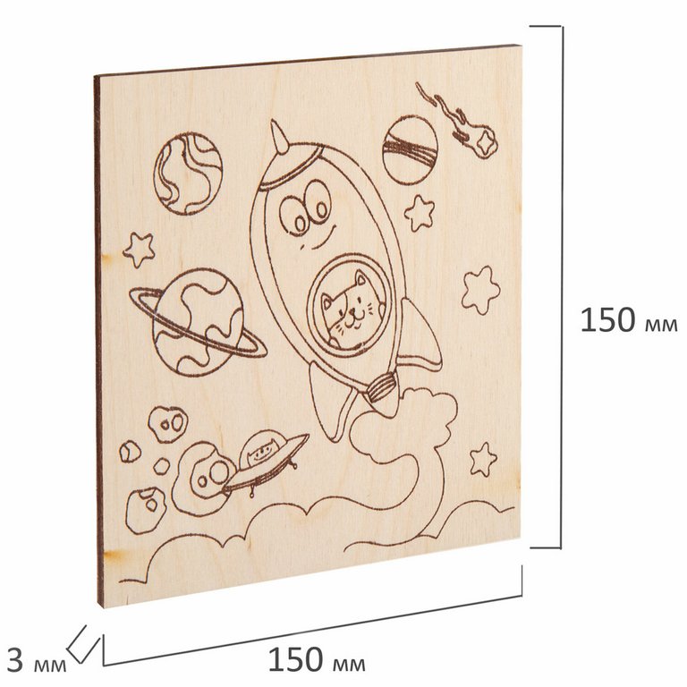 Выжигание "Транспорт" 15*15 см, 5+ BRAUBERG (5 панно 10 рисунков)