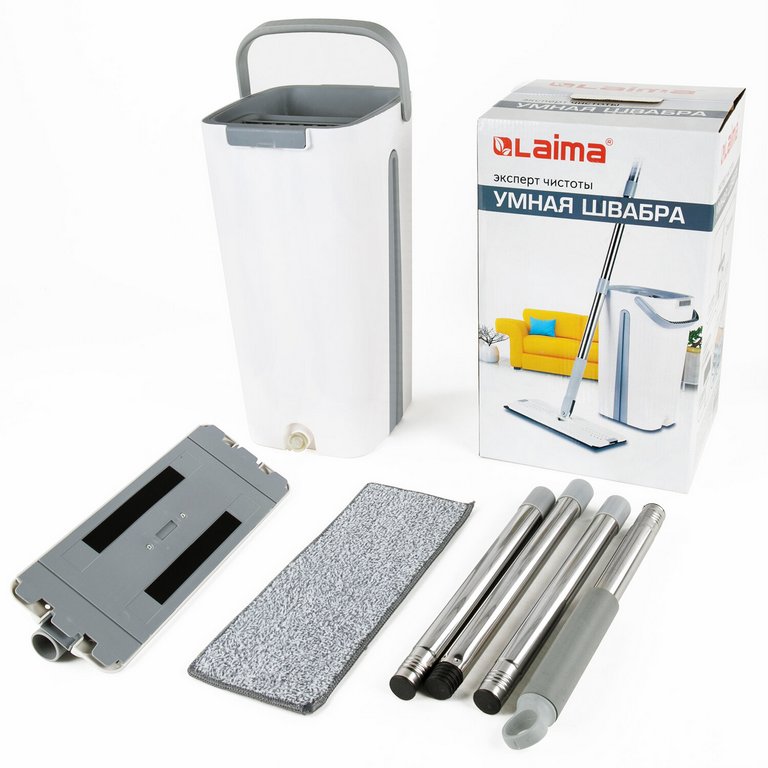 Набор для уборки помещений: ведро с отжимом 11л/9л, самоотжим. швабра с насадкой МОП ЛАЙМА