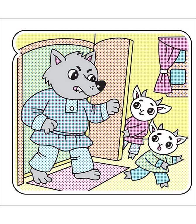 Раскраска водная  "Любимые сказки" Росмэн