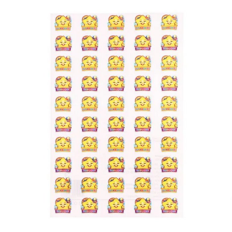 Наклейки-оценки "Звездочки"