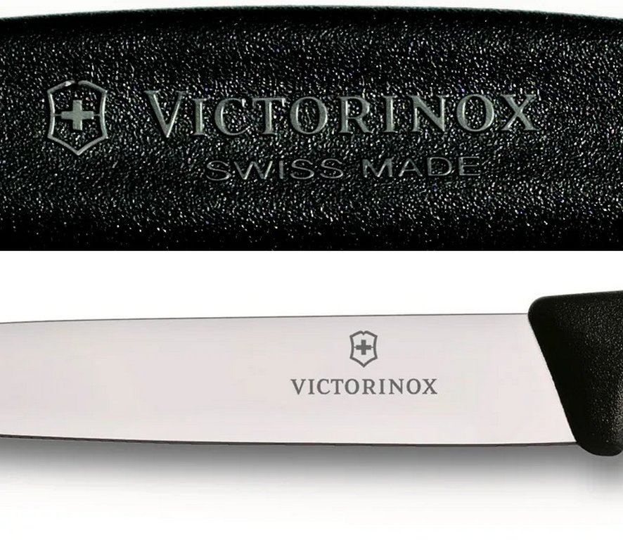 Нож кухонный Victorinox "Swiss Modern" прямая заточка, лезвие 120мм