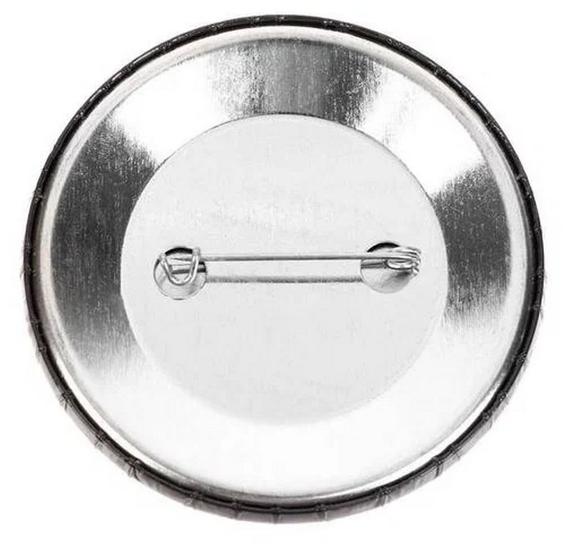 Значок металл "Себе посоветуй", 5,6 см