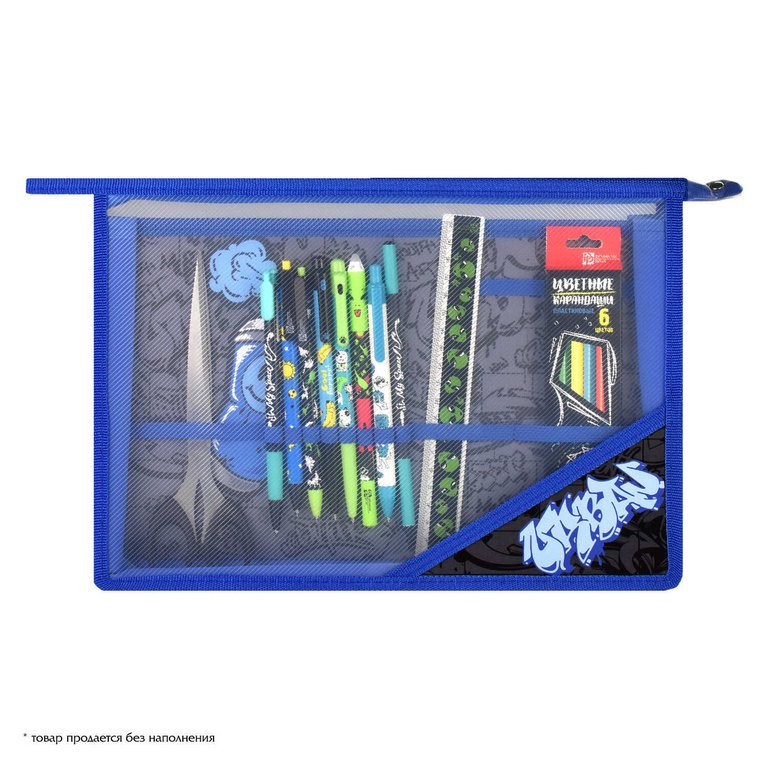 Папка для труда (А4) "ГРАФФИТИ" молния, внутренний разделитель с держателями