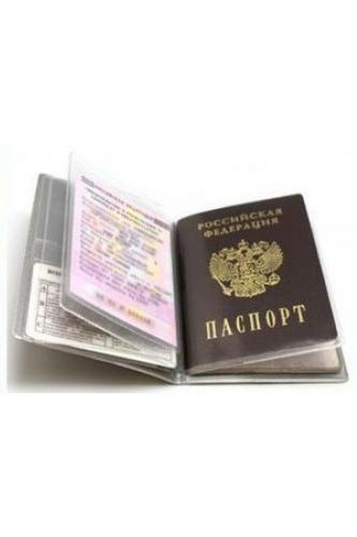 Бумажник для автодокументов и паспорта кожзам, цвет красный