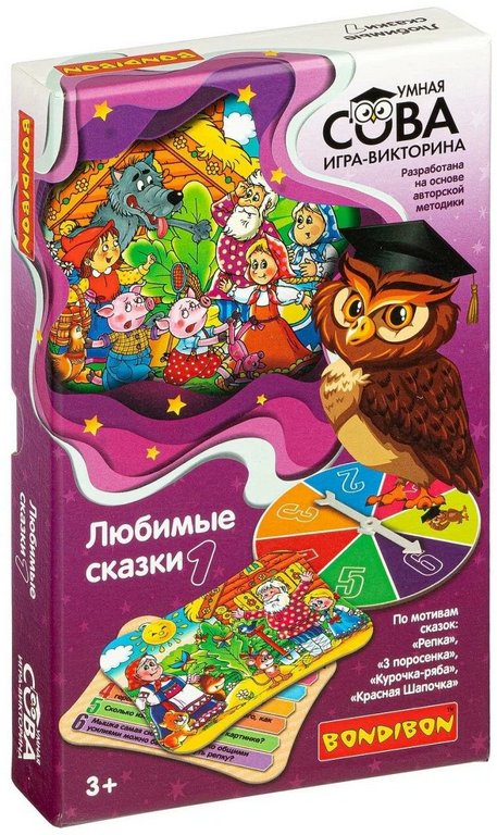 Игра настольная  Викторина .3+ "Любимые Сказки 1" Умная Сова Bondibon
