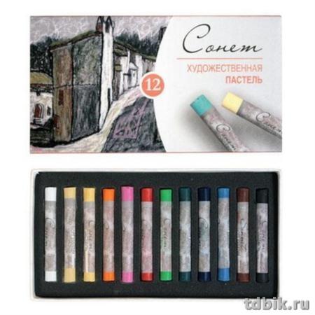 Пастель сухая художественная 12 цв. Сонет