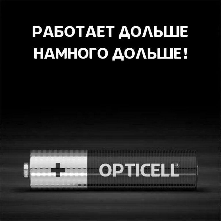 Батарейка щелочная LR-03 ААА OPTICELL Simply