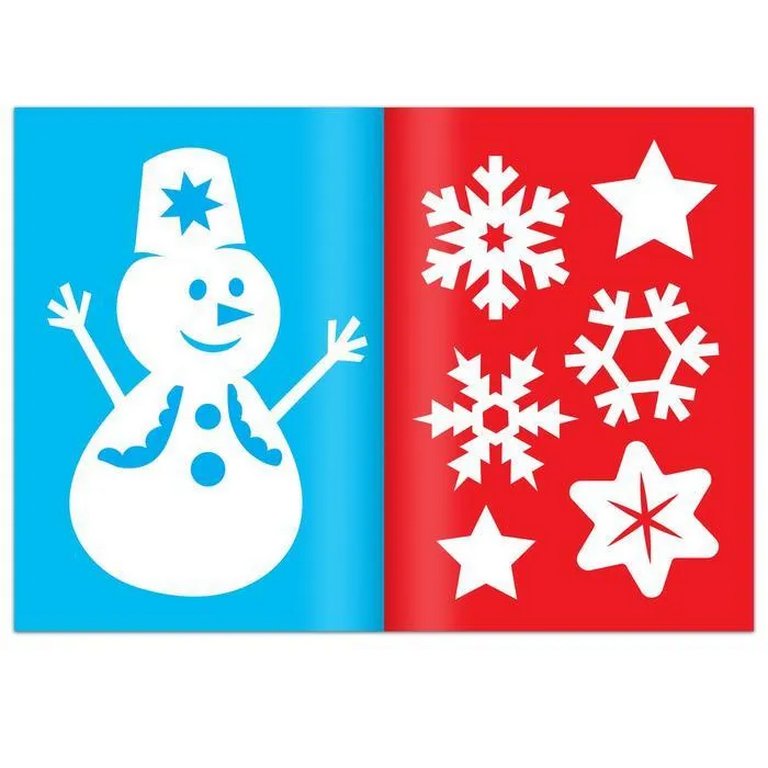 Аппликация  НГ из бумаги "Новогодние украшения" 24 стр.