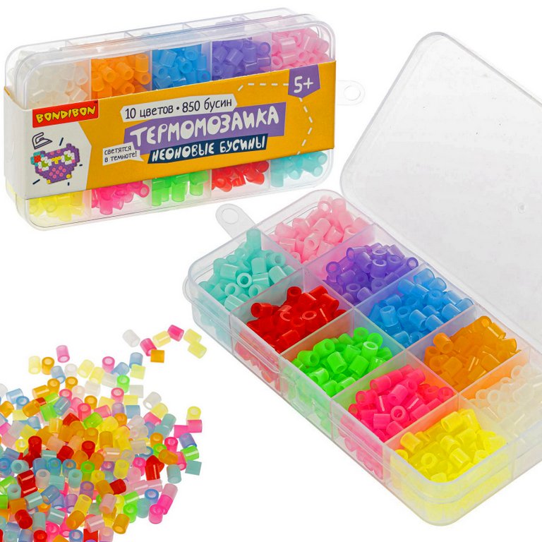 Бусины для термомозаики набор 10 неоновых цветов, 850 бусин Bondibon