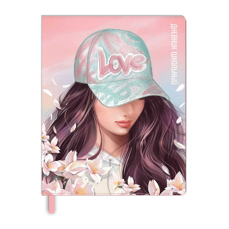 Дневник школьный твердая обложка с поролоном, кожзам, аппликация, "ДЕВУШКА В КЕПКЕ"