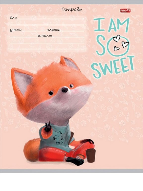 Тетрадь 12 лист кл. А5 "Милые зверьки" Profit