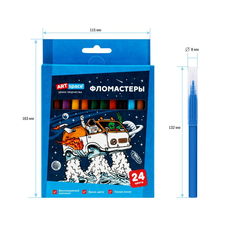Набор фломастеров 24 цв. ArtSpace "Космос" смываемые