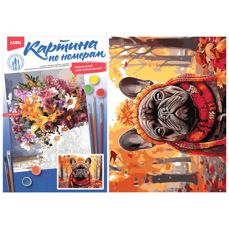 Роспись по номерам (картон) 30*40см "На прогулке" (основа, акрил. краски, кисти) LORI