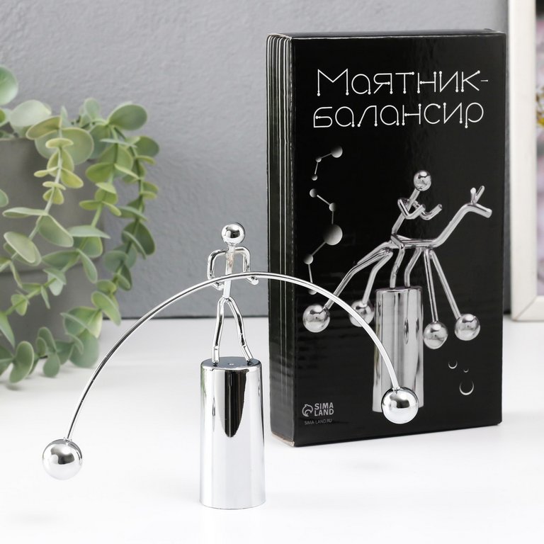 Маятник "Штангист" 11х18х2,7 см (металл)