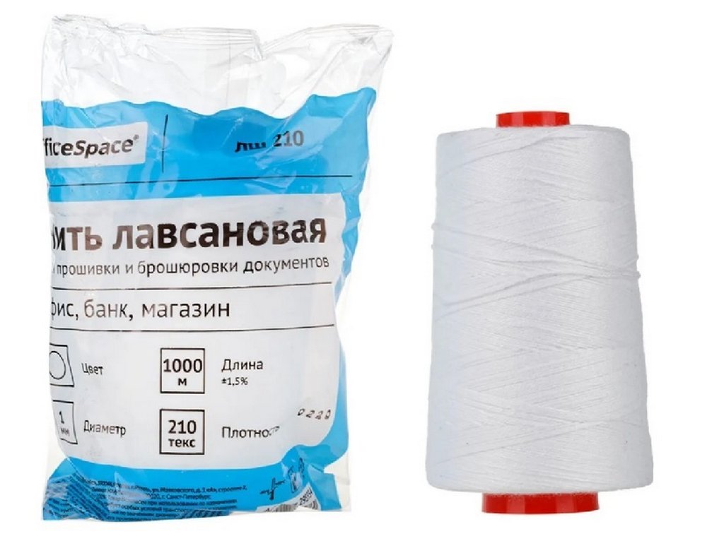 Нить лавсановая (полиэфирная) длина 1000 м, диаметр 1 мм,  вес 0,2 кг, 210 текс. белая OfficeSpace