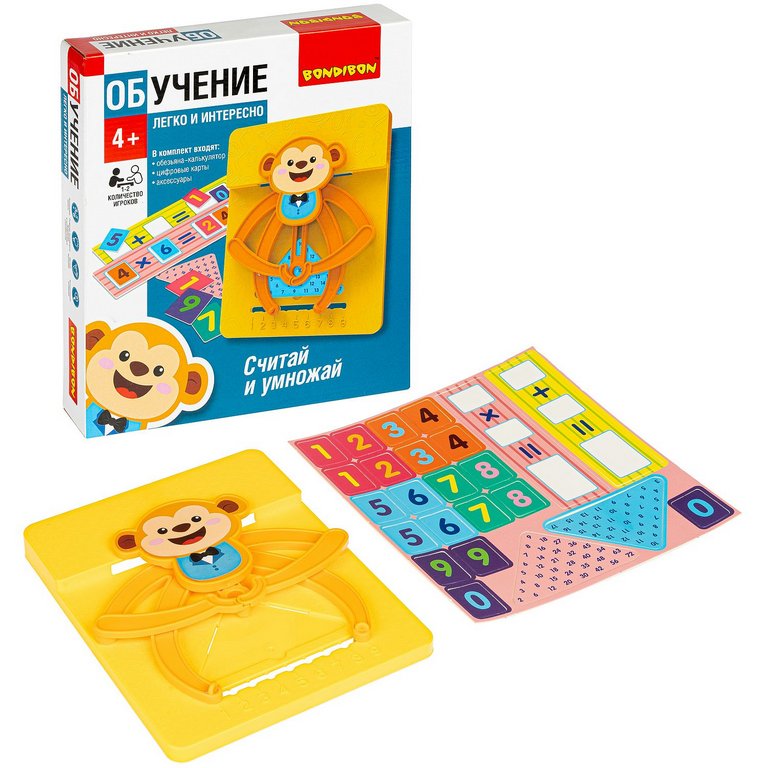Игра обучающая  Счет "Считай и умножай" обезьянка, 4+, Bondibon