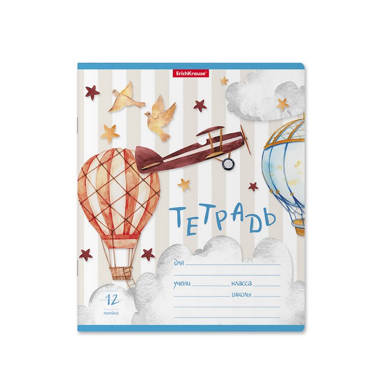 Тетрадь 12 лист лин. А5 "В облаках"