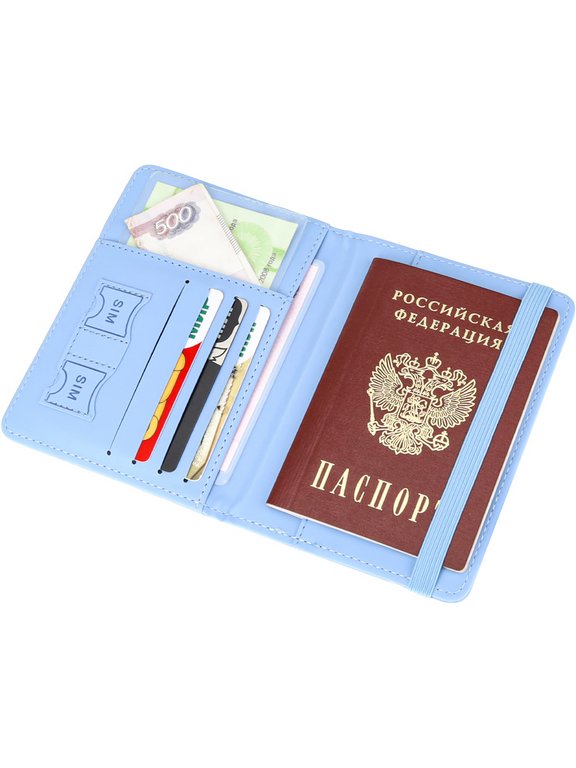Обложка для паспорта MILAND "Отпуск" с отделениями для карт на резинке кожзам, голубая