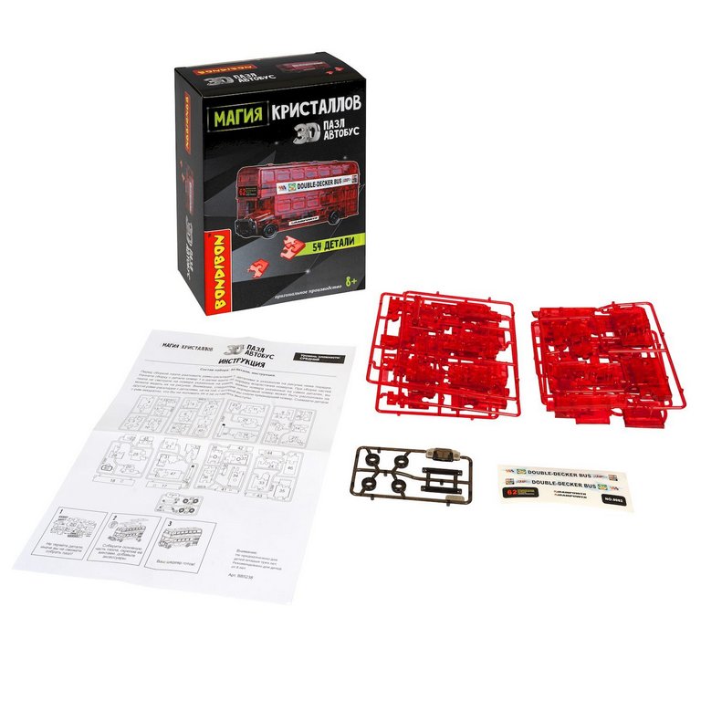 Пазл 3D кристаллический 54 дет. "Автобус" 8+ Bondibon