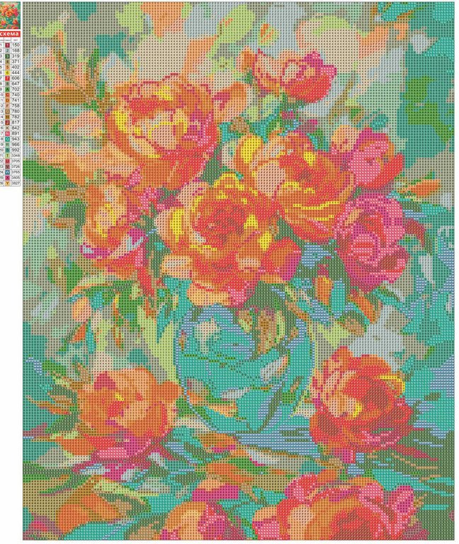 Алмазная мозаика 40*50см "Коралловые пионы" Феникс+