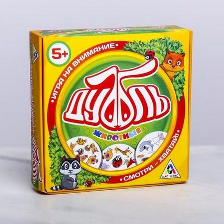 Игра настольная  .5+  с карточками "Дуббль Животные" (2+ игр., 30 мин.)  ЛАС ИГРАС