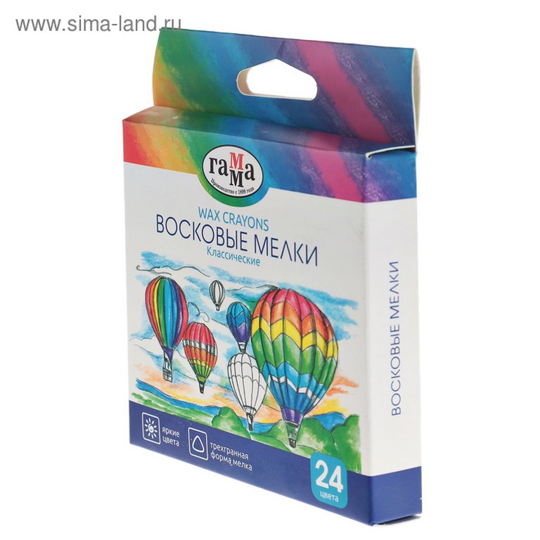 Набор карандашей восковых трехгранных 24 цв. ГАММА "Классические"