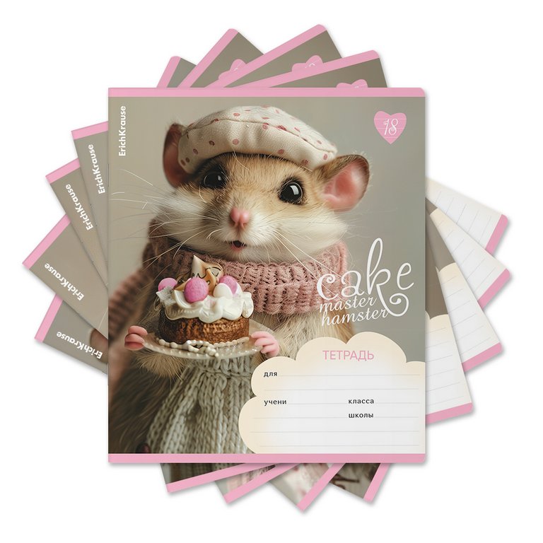 Тетрадь 18 лист лин. А5+ ErichKrause "Cake Master" мелов. обл.