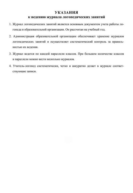 Бак-котел 40л., алюминиевый, с крышкой