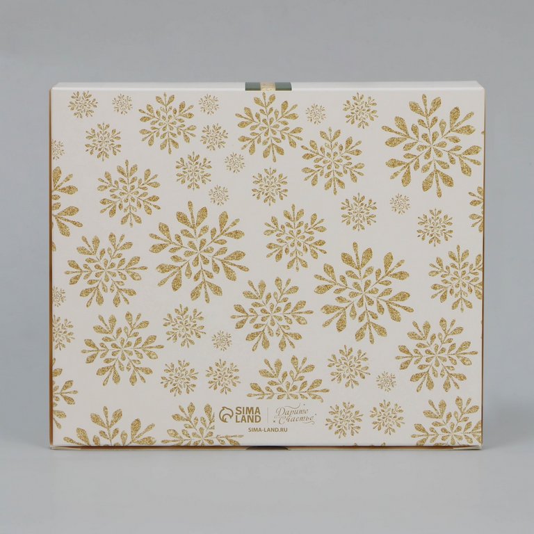 Коробка для подарков 20*17*6см "Новогодний подарок"