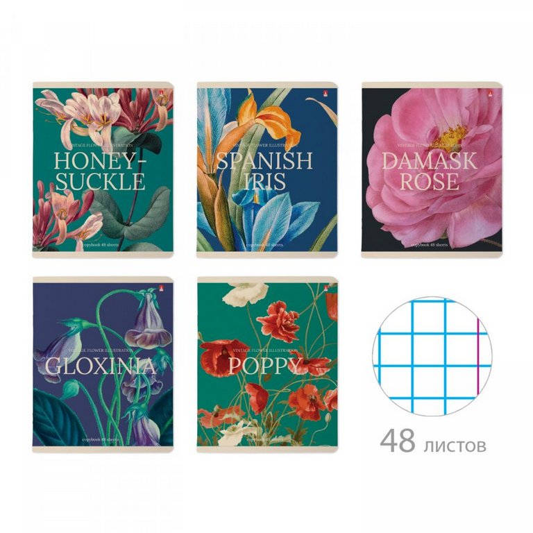 Тетрадь 48 лист кл. А5 на скрепке "ЦВЕТЫ. ФЕЕРИЯ NEW"  5 ВИДОВ