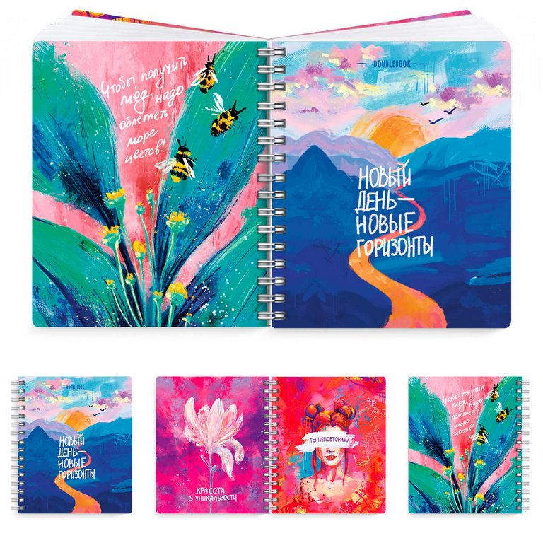 Тетрадь двойная  96 лист кл./лин. А5 на гребне "Double book" НЕЖНОСТЬ