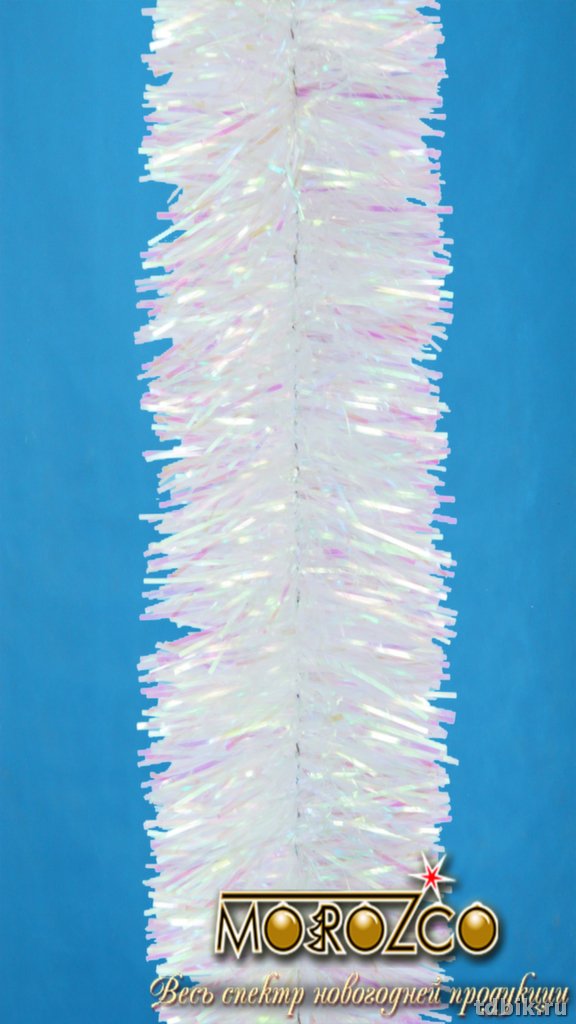 Мишура d  70мм, длина 2м "Праздничная" радужная MOROZCO