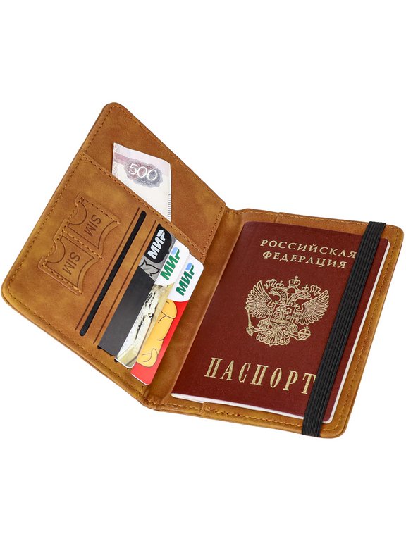 Обложка для паспорта MILAND "Вояж" с отделениями для карт на резинке кожзам, коричневая