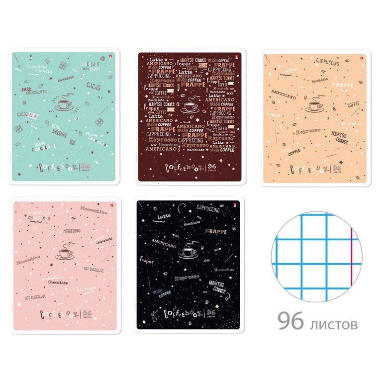 Тетрадь 96 лист кл. А5 на скрепке "COFFE TIME" 5 ВИДОВ